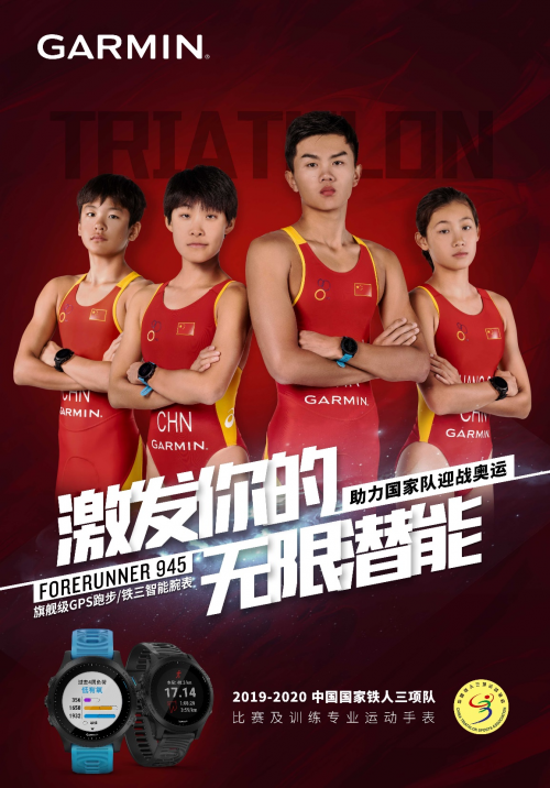 开云体育app-手足情深的团队之旅:欧洲国家队携手战斗的简单介绍