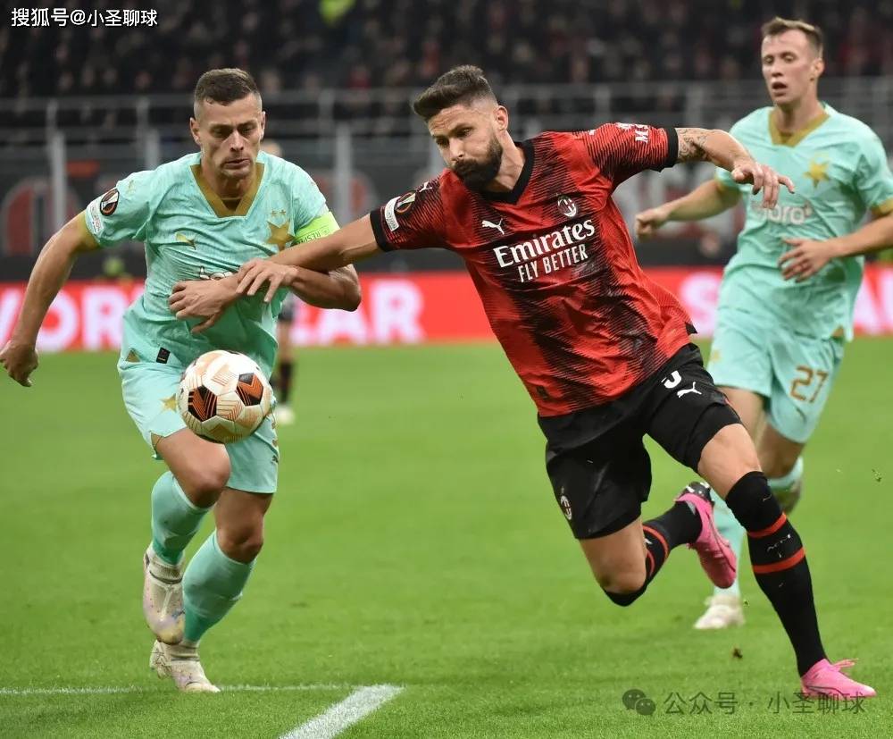 开云体育app-AC米兰主场继续领跑，冠军形势有望的简单介绍