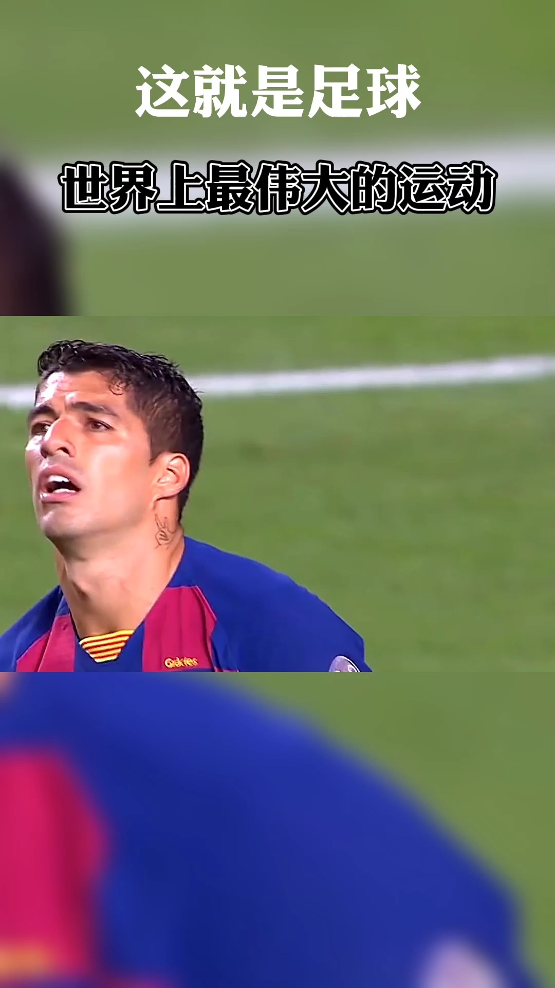 开云官网-罗兰重返欧洲足坛，外界期待高度