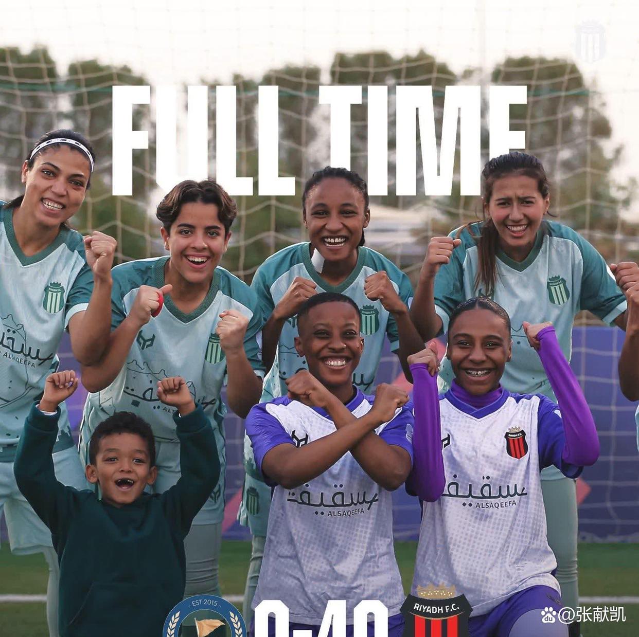 巴黎遗憾出局,欧冠征程止步 巴黎遗憾出局,欧冠征程止步