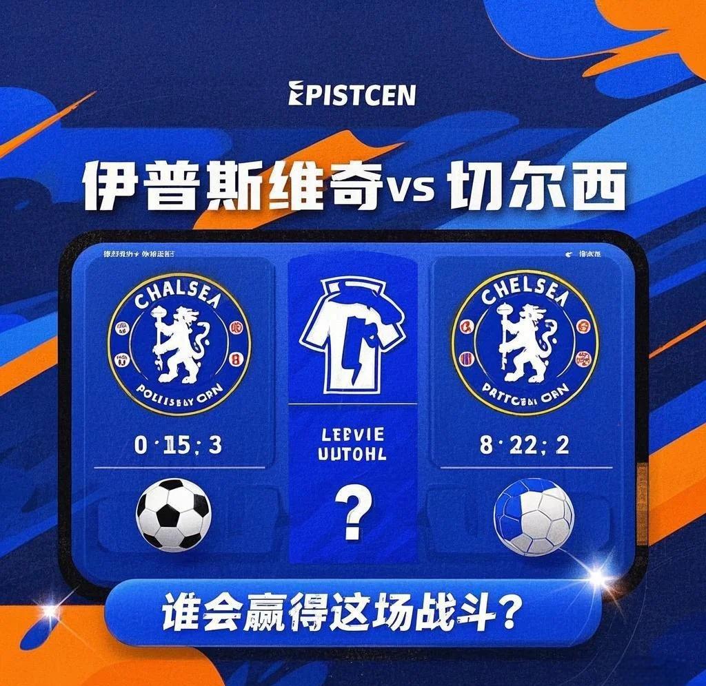 开云体育官网-伊普斯威奇连续不败,客场战平沃尔索尔的简单介绍