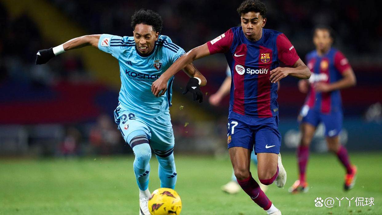 奥萨苏纳客场惊险获胜，逼近前八