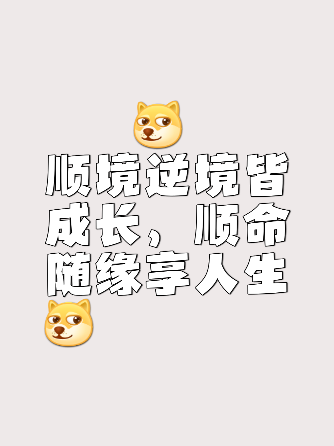 开云-运气不佳成为绊脚石，球队需调整心态迎接困难