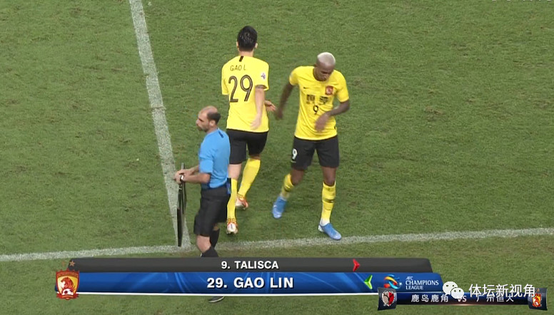 开云-恒大客场对决澳洲劲旅,力争保持稳定