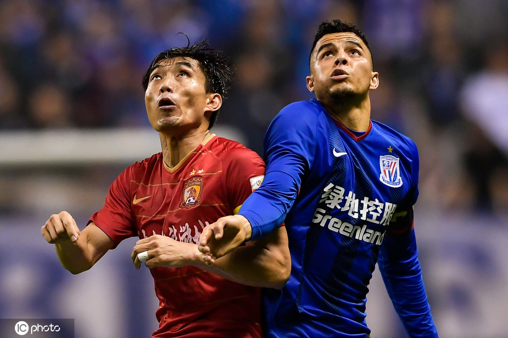 恒大客场对决澳洲劲旅，力争保持稳定