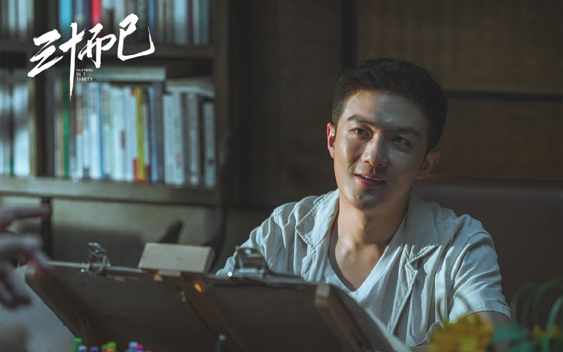 个体与整体的交响，阿坎吉的转换艺术与塞内加尔式冲击力