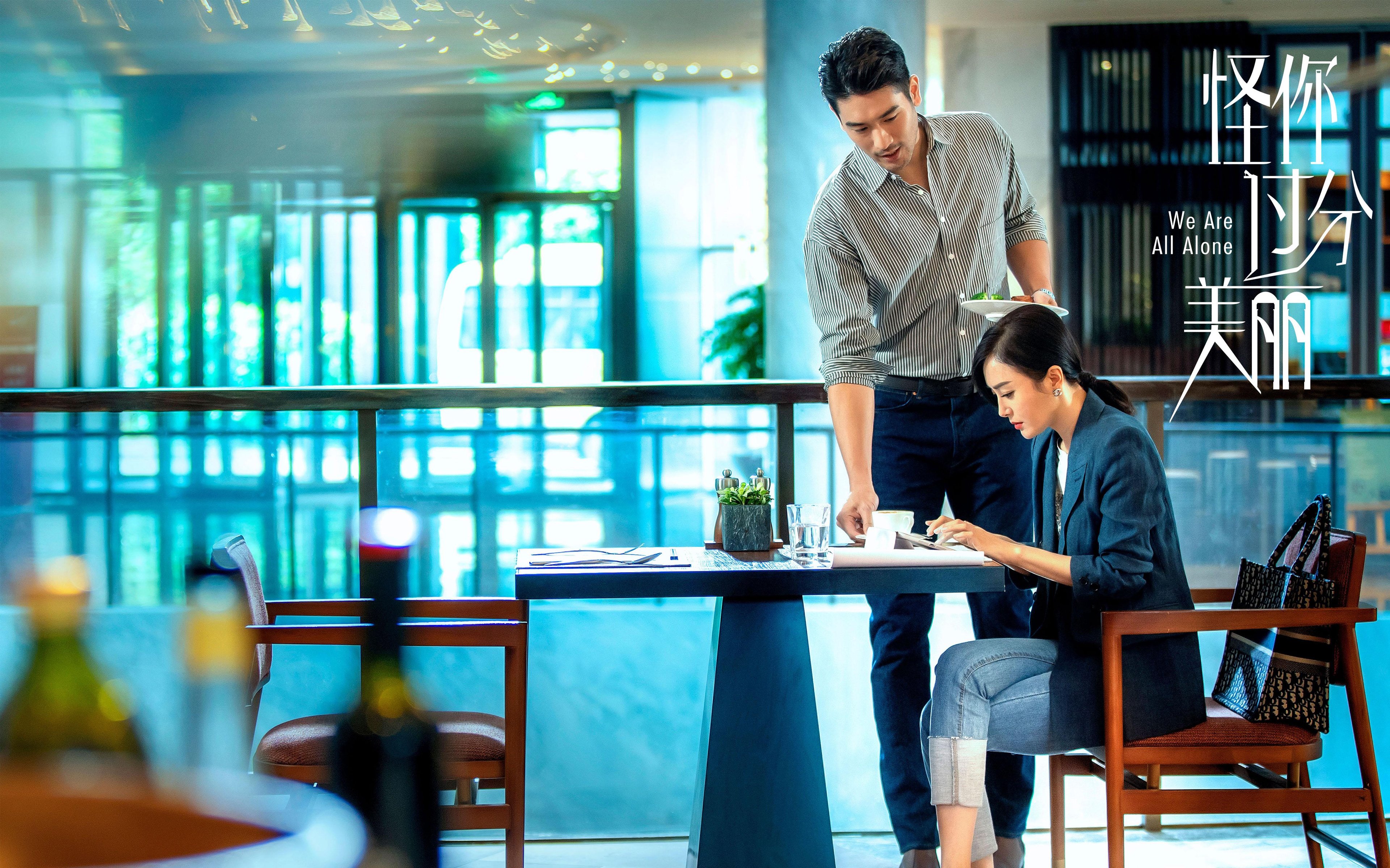 开云体育中国-欧文天神下凡狂轰45分，吉林末节掀翻上海，争冠战爆冷胜出！