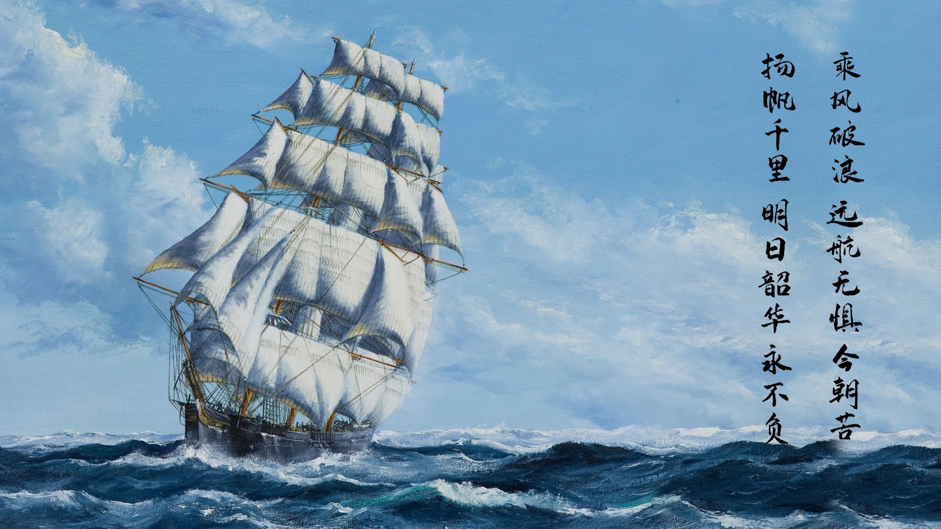 开云体育-草根逆袭的史诗夜，英格拉姆冠军级表现，奇才强行终结快船