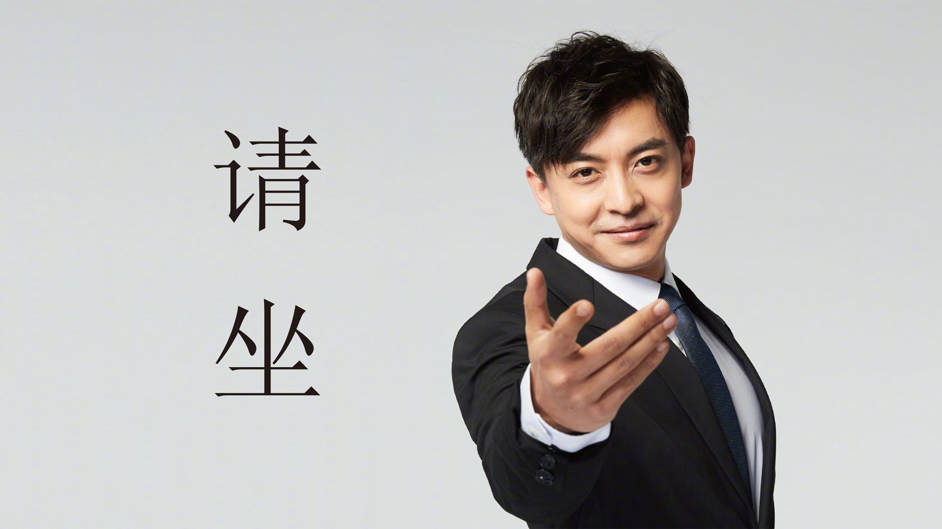 冰与火的平行宇宙,戈贝尔与热火鏖战吉林队的硬仗诗篇