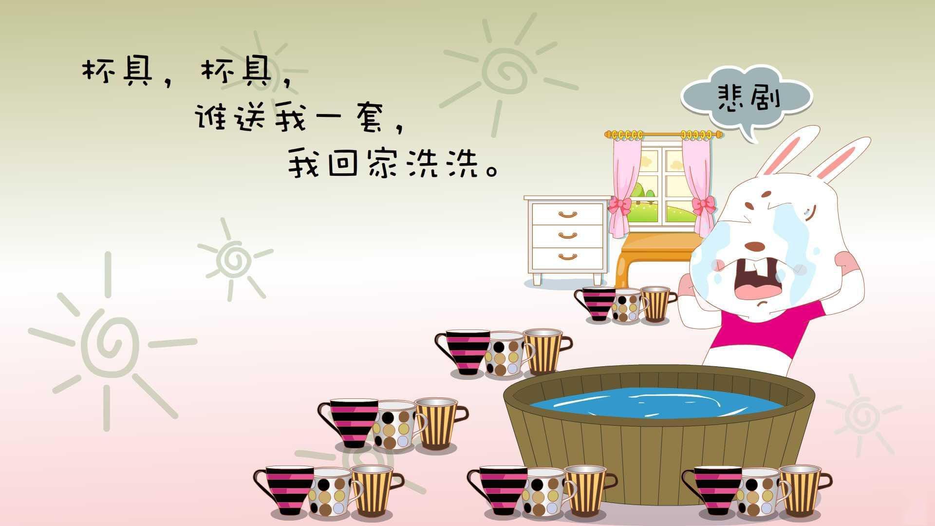 开云体育-绝地反击!北京队掀翻强敌森林狼,班凯罗化身关键先生导演惊天逆转