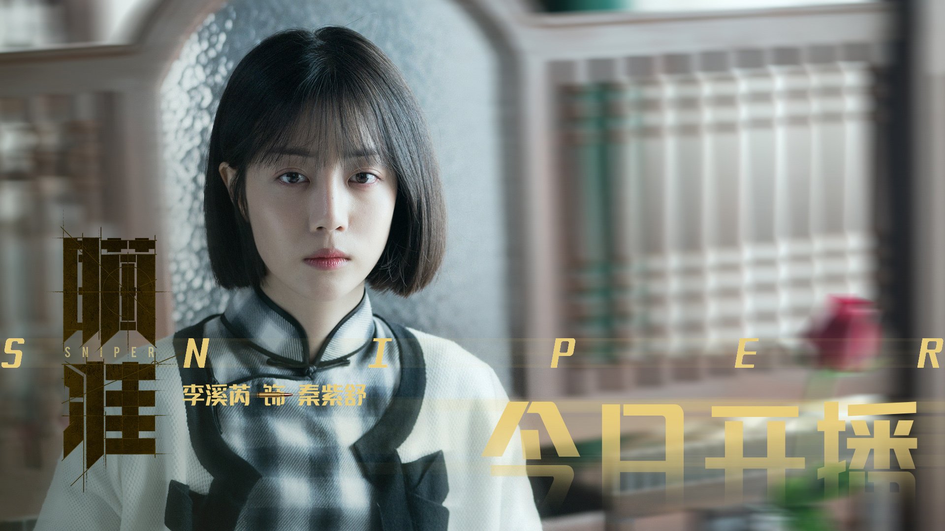 星火燎原,努涅斯一肩扛起哥斯达黎加的燎原之火