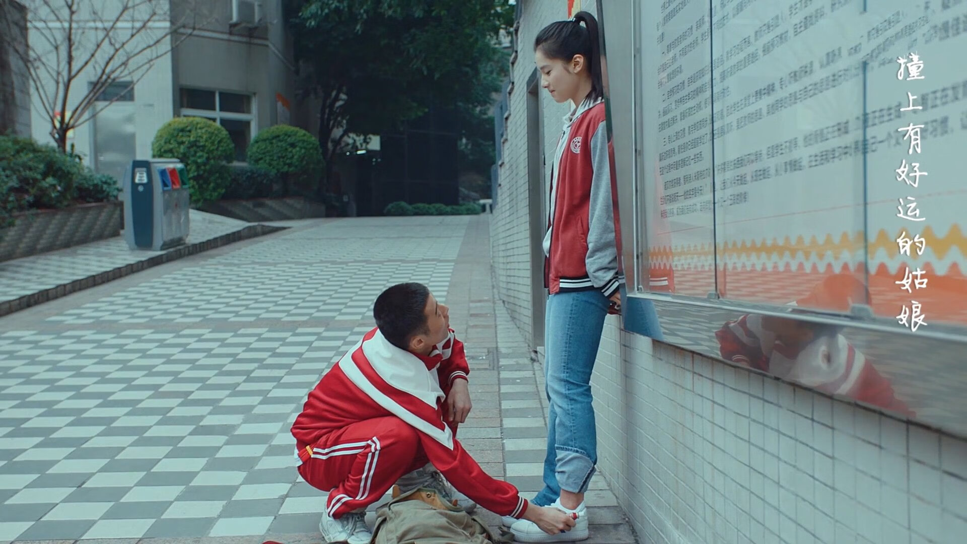 星月之战，拜仁双加时险胜佛罗伦萨，晋级之路洒满汗水与星光