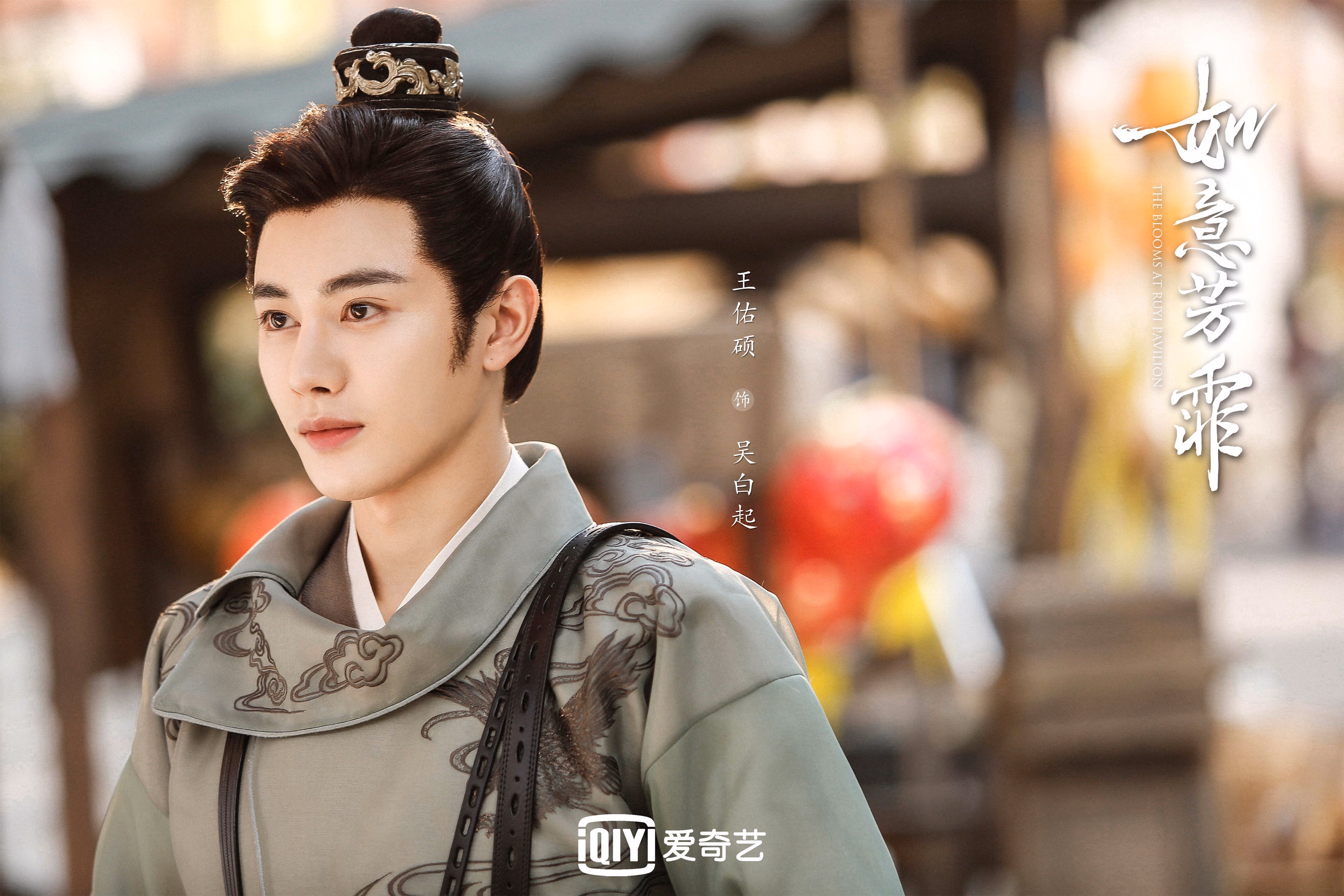 从北京雨夜到北美巅峰,一场加时赛如何改变了两个大陆的足球轨迹