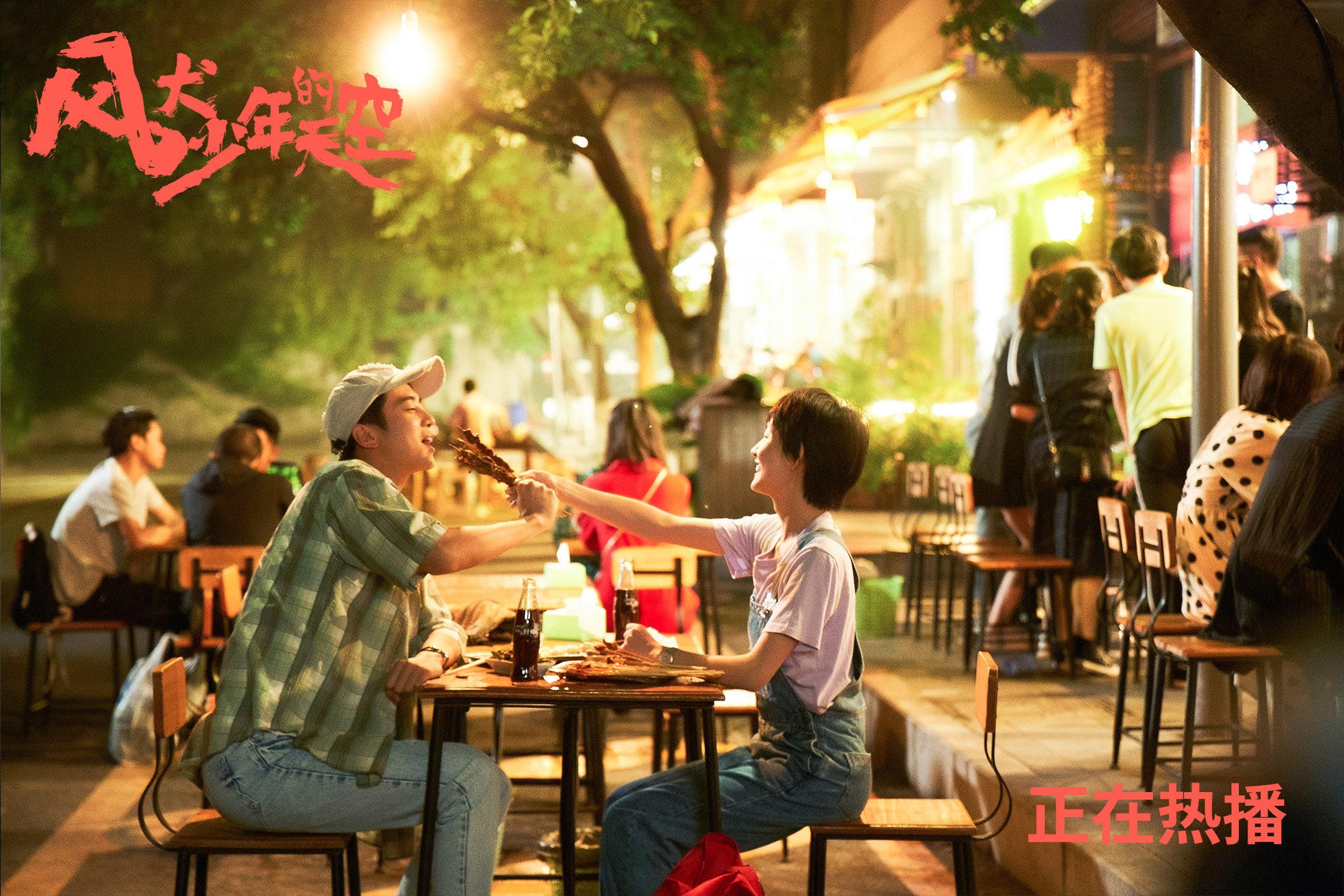 开云sport-高效之诗，德罗赞全面开火，骑士轻取快船