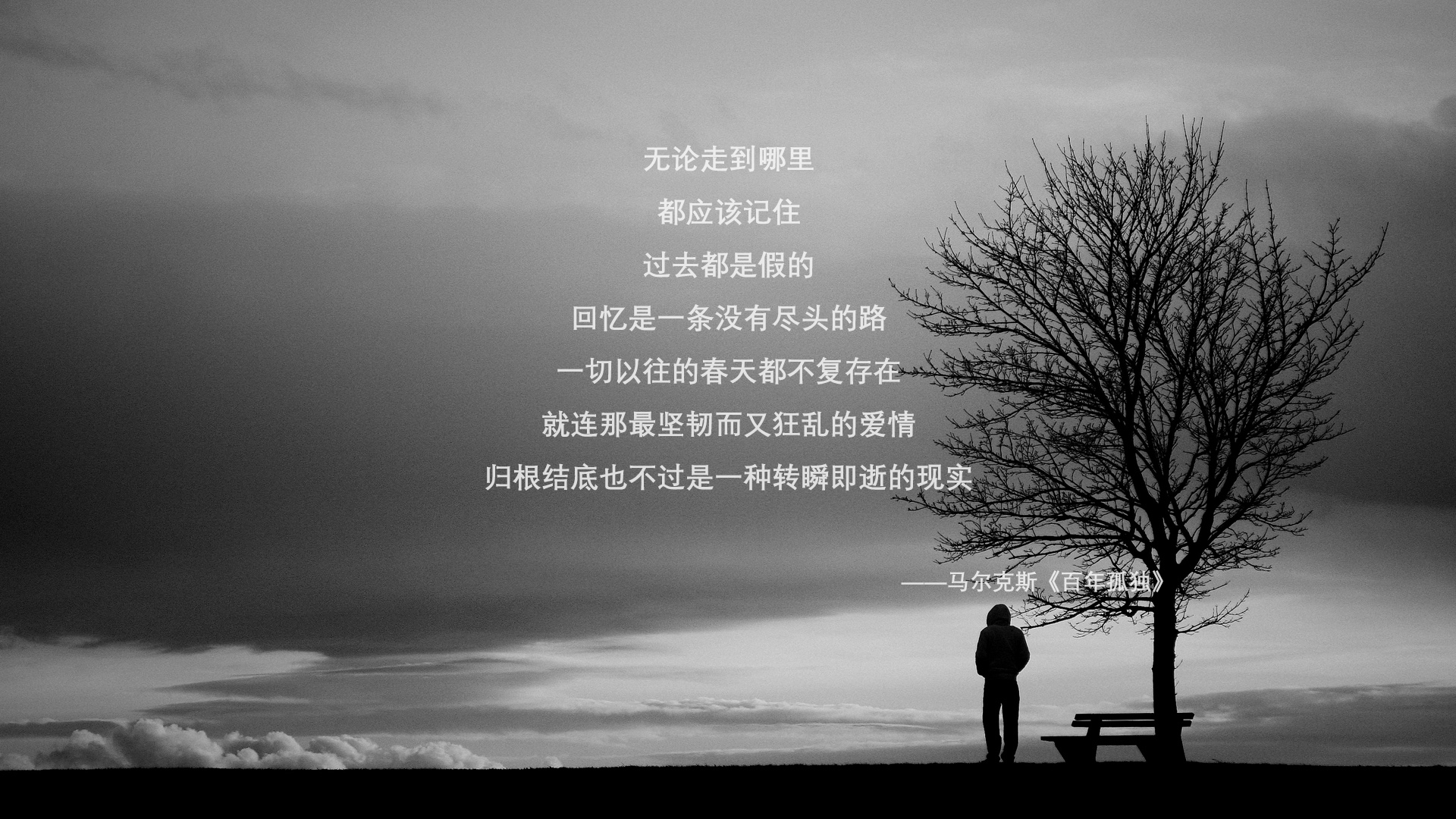 格列兹曼,以心脏的名义,为法兰西重启节拍