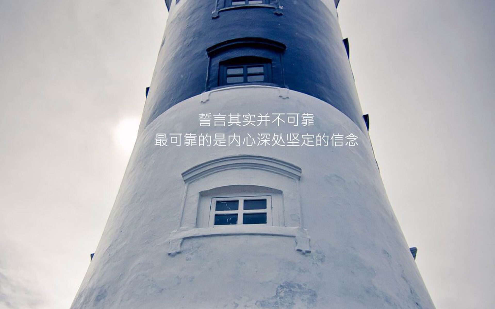 错位人生，当火箭掀翻鹈鹕时，塔图姆正在伯纳乌接管国家德比