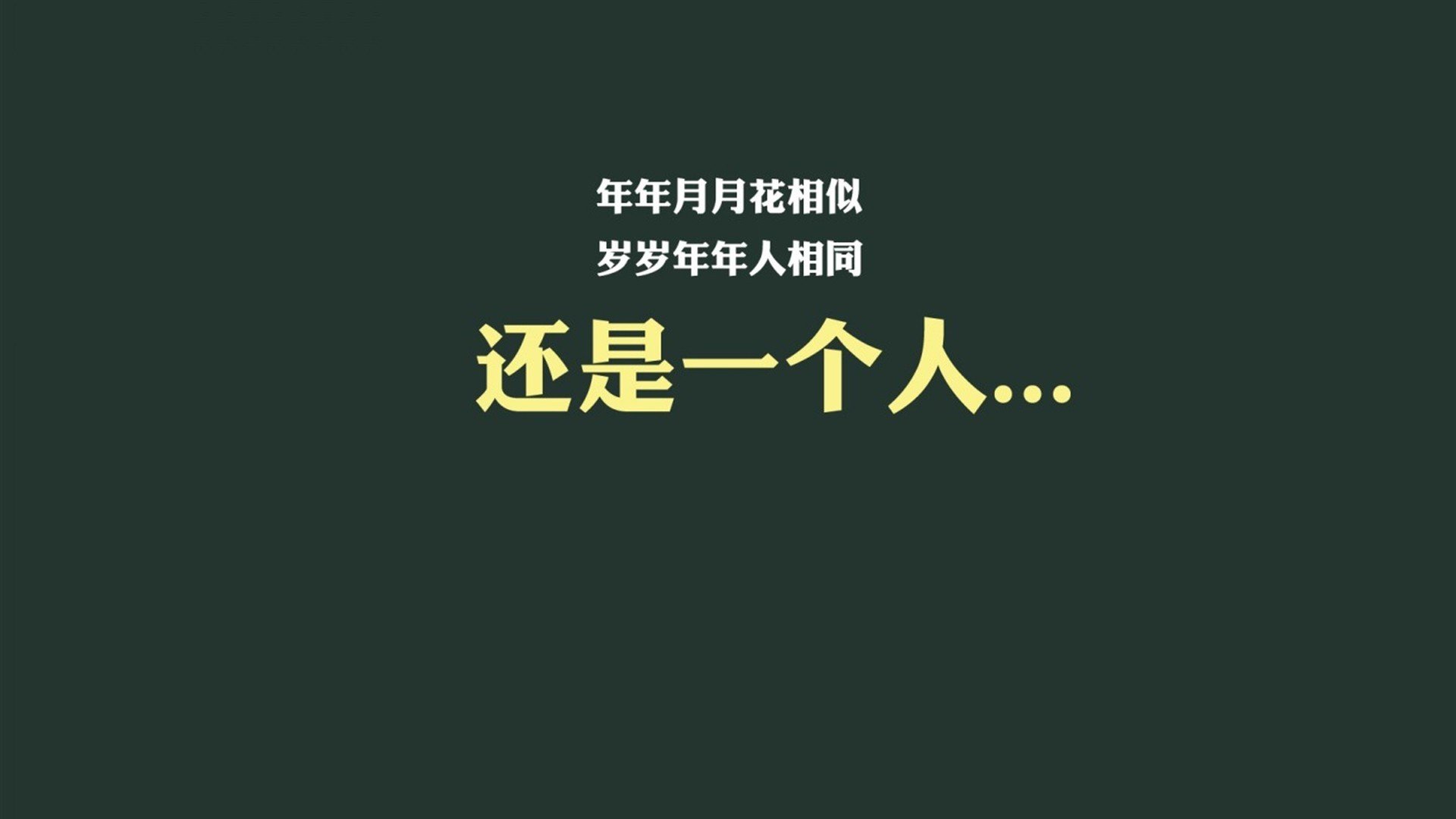 驯服绿茵，凯塞多一己之力冲垮贝蒂斯，摩纳哥的矛尖指向何方？