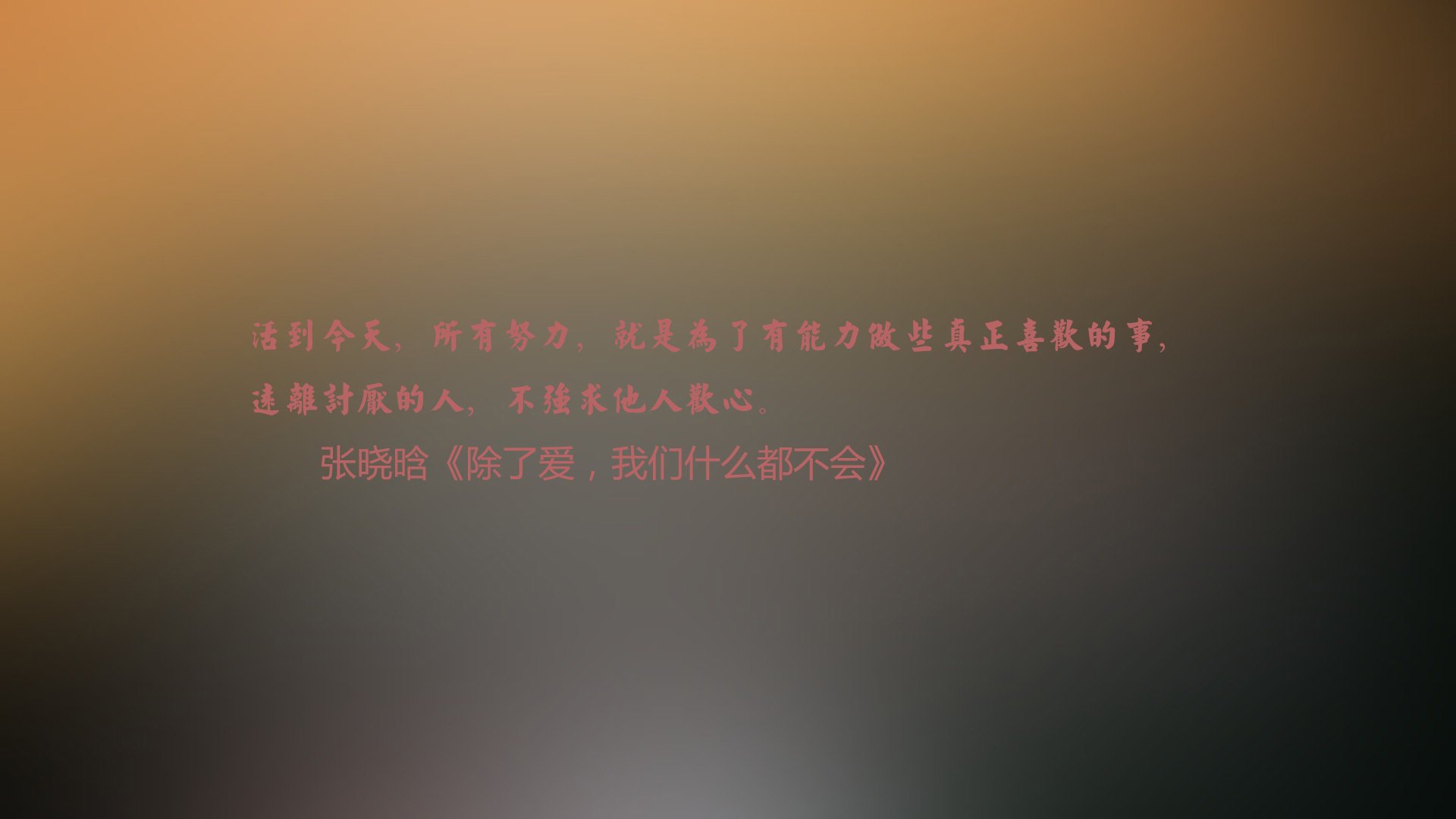 开云体育平台APP-奇兵突出，黄蜂绝境带刺，福克斯利爪撕碎奇才