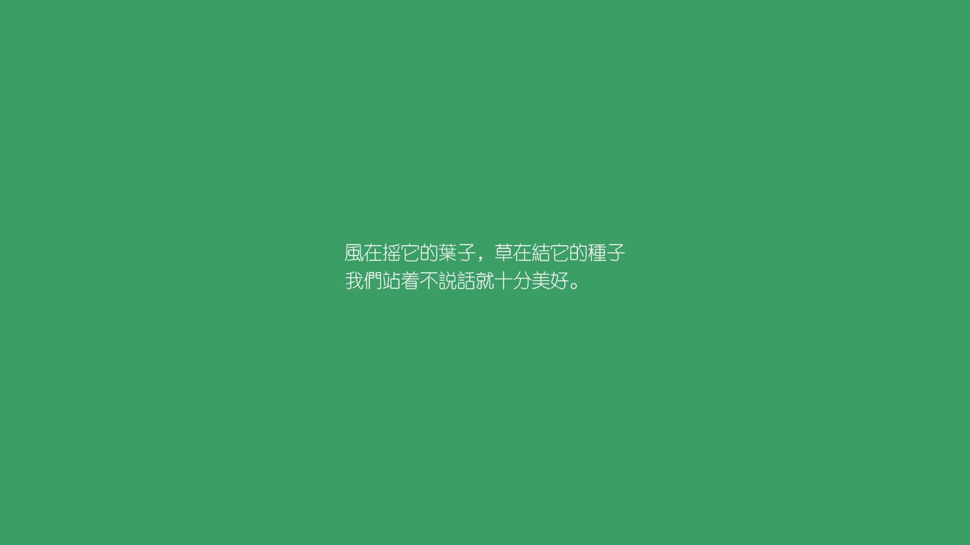 冷雨夜的破局者，奥斯梅恩东决一战封神
