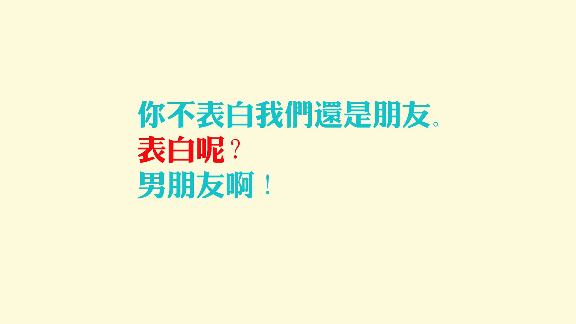 开云体育在线-孤星守夜，当皮克让整个拜仁慕尼黑的进攻线陷入时间循环