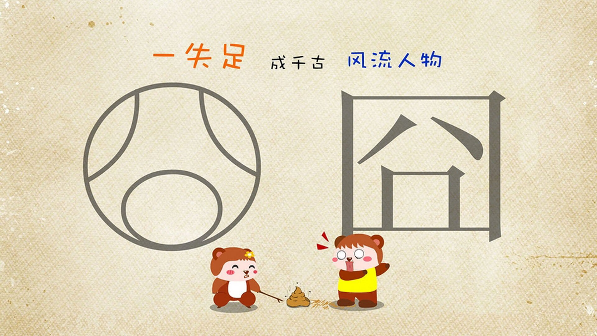 孤独的胜者，当沉默的雷恩与暴烈的阿劳霍，各自定义世界的唯一