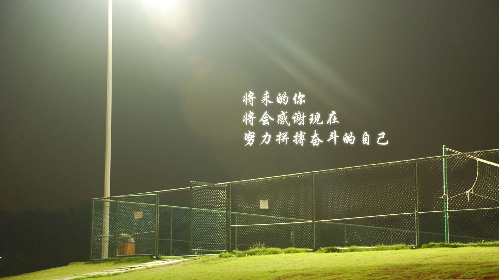 孤星闪耀，2026世界杯H组关键战，拉什福德独擎英格兰破局，匈牙利完胜韩国定乾坤