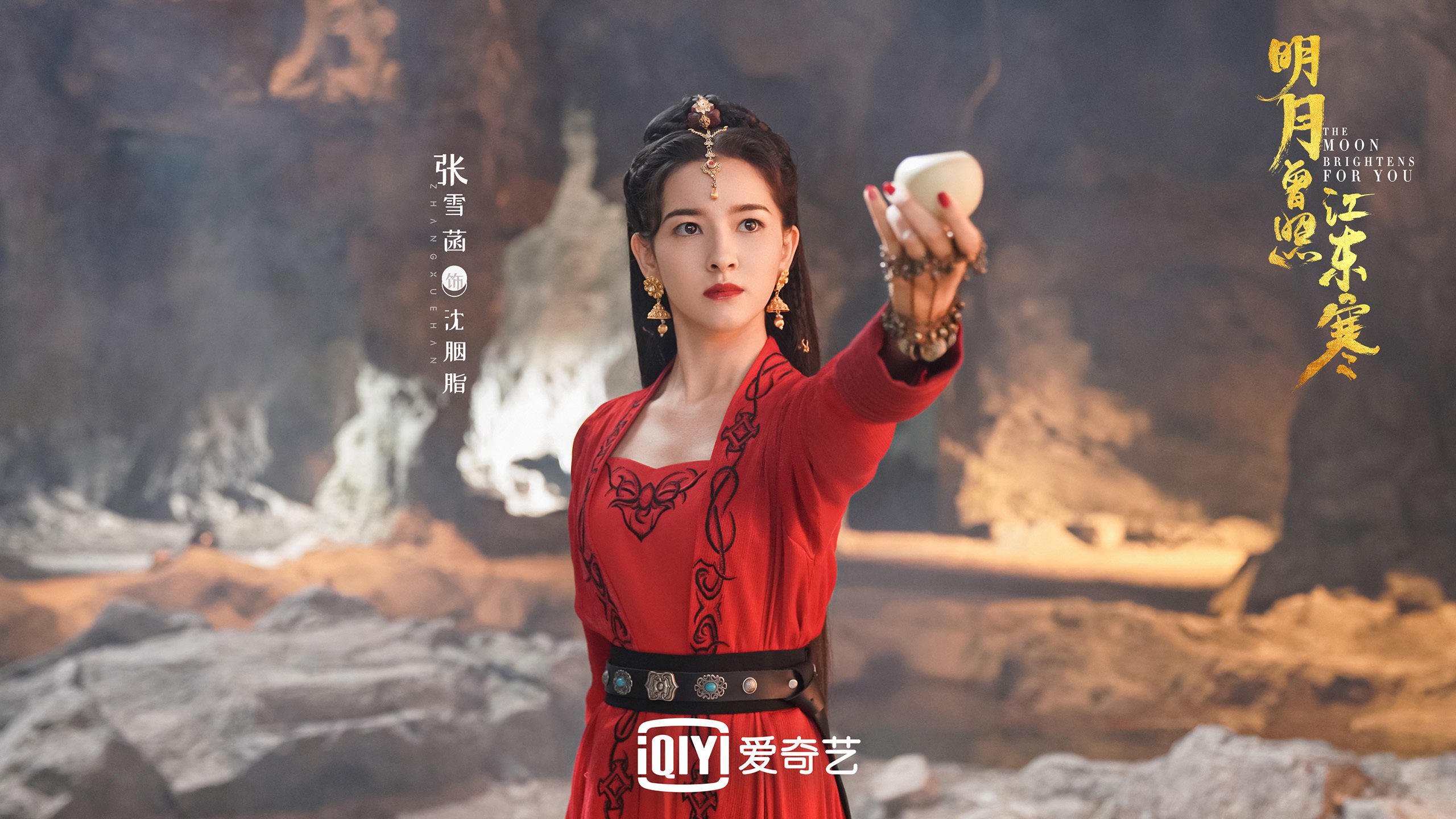 开云体育登录-绿茵烽火，越南铁骑踏破南亚壁垒，托纳利领衔激战锁定头名之争关键胜局