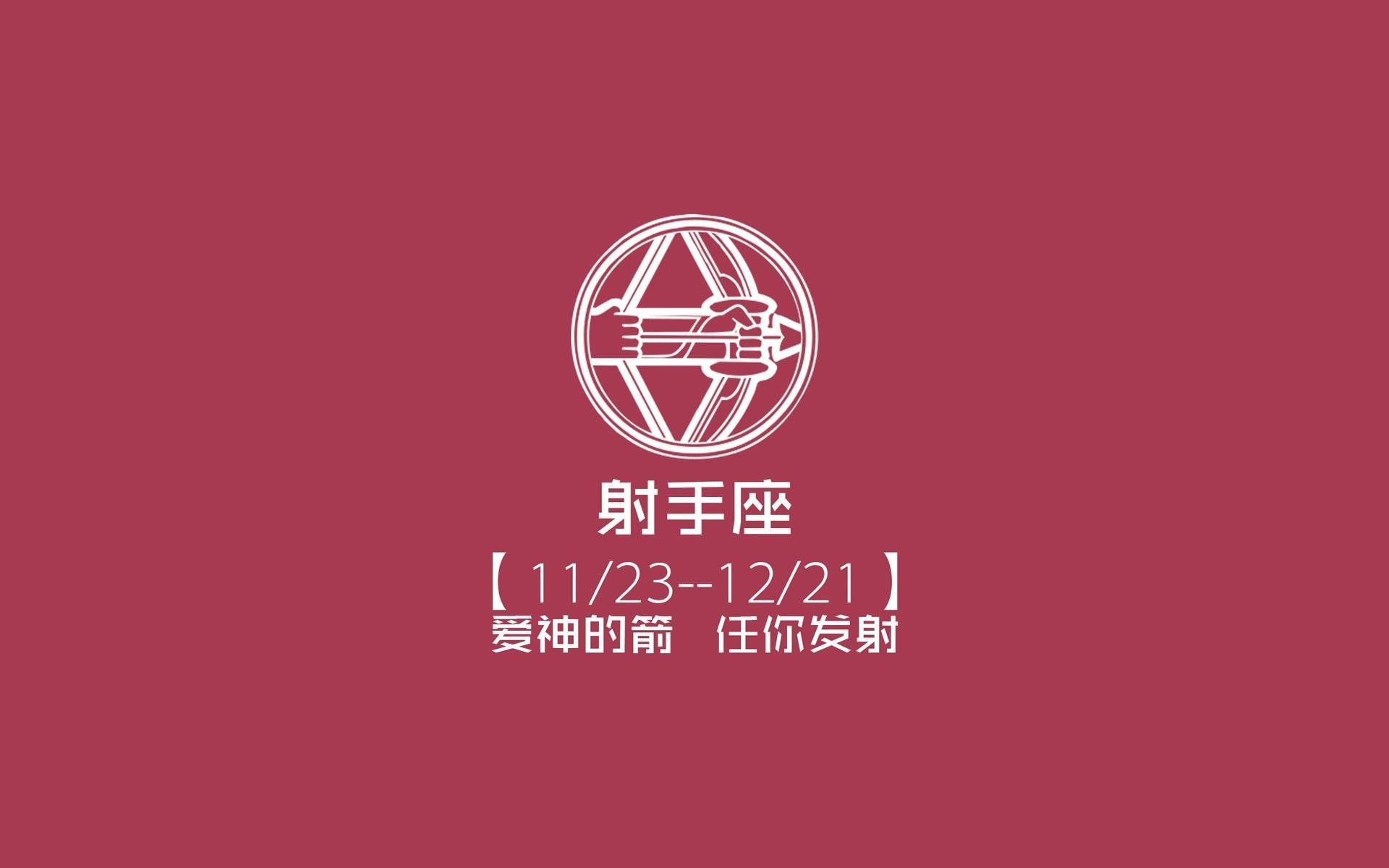 沙漠之刃，2026世界杯八分之一，伊朗铁幕压碎沙特，齐耶赫那记刺穿历史的致命一击